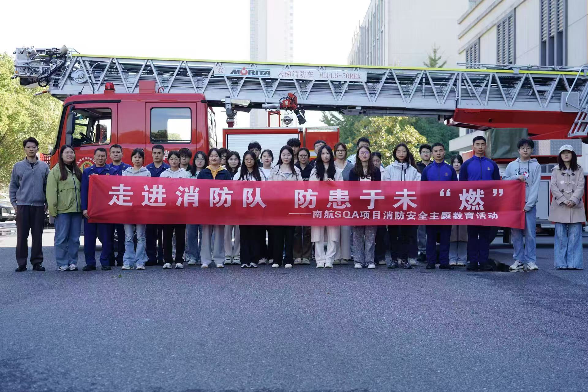 汉中学员风采