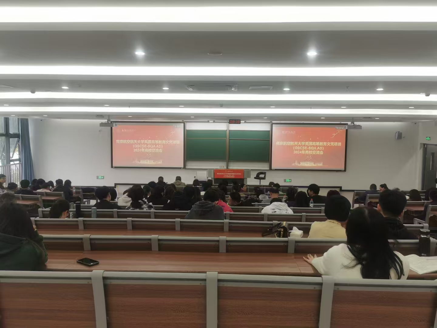 汉中计算机软件开发